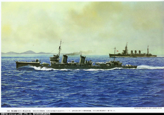 japain_war_ships_07.jpg