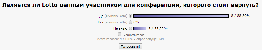 Screenshot - 22.12.png (11.5 КБ, 11923 просмотра) Screenshot - 22.12.png