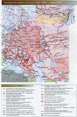 Старая карта Гражданской войны.jpg (24.76 КБ, 11985 просмотров) Старая карта Гражданской войны.jpg