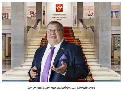 член партии.jpg (37.15 КБ, 11838 просмотров) член партии.jpg