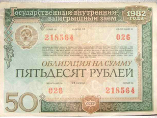 молодая, красивая, могла бы жить и жить, за что ее так ....jpg (109.22 КБ, 9950 просмотров) молодая, красивая, могла бы жить и жить, за что ее так ....jpg