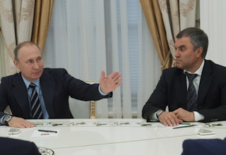 Володин.jpg (75.34 КБ, 10037 просмотров) Володин.jpg