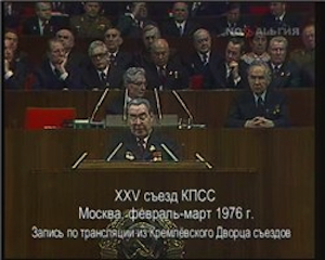 26.jpg (79.09 КБ, 13720 просмотров) 26.jpg