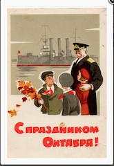 открытка рисунок.jpg (25.18 КБ, 12176 просмотров) открытка рисунок.jpg